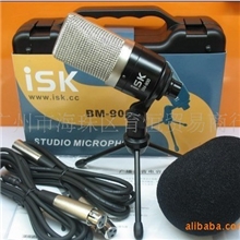 isk麦克风电容话筒麦克风录音麦克风iskk歌电容麦克风
