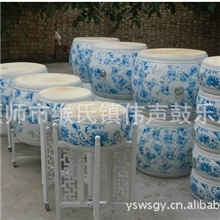 18寸青花瓷鼓，青花瓷战鼓，国粹青花瓷鼓，青花瓷龙鼓