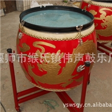 18寸木质水鼓（直径60cm高50cm），沥龙水鼓，堆金龙鼓，描龙战鼓