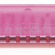 10孔铝座板PP外壳玩具口琴（玩具礼品）