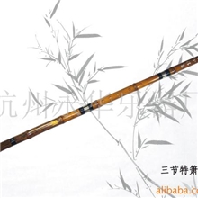 供应民乐特高三节紫竹箫琴箫