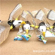 2538C电动吊线飞鹰火爆促销盘旋飞鹰电动吊线飞鹰电动老鹰吊鹰