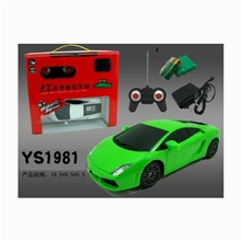 厂家直销合金四通盖拉多遥控车奇特电动玩具迷你遥控玩具