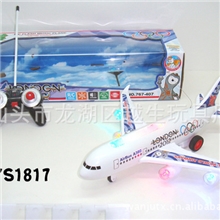 供应四通遥控落地飞机声光遥控玩具高科技遥控玩具