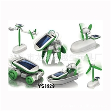 专业制作太阳能玩具益智电动玩具新奇特益智玩具益智玩具diy