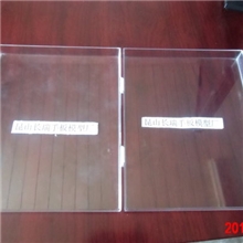 透明化妆盒模型透明盒模型