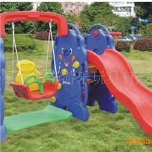 特价供应组合滑梯*塑料滑梯*儿童滑梯*淘气堡滑梯