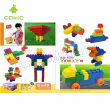 厂家批发现货供应幼儿园早教儿童桌面益智玩具BW6752组合拼搭