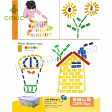 厂家现货批发各种环保塑料积木桌面益智玩具BW6657骨牌玩具