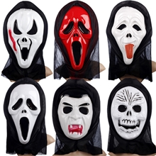 化妆舞会万圣节面具道具恐怖单片魔鬼面具尖叫面具多款可选