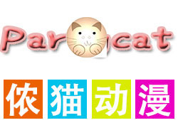 不限编号运费急件自定义链接下拍链接