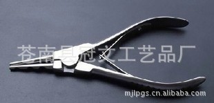 开口钳扩孔钳张嘴钳开孔器台历架安装工具