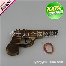 【厂家代理】小双管皮筋木头枪/儿童木质手枪/表演道具过家家玩具