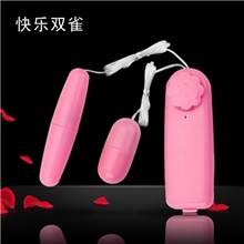 单双跳蛋批发成人用品男女情趣用品器具避孕安全套网店加盟代发货