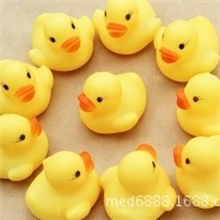 发声玩具会叫的小黄鸭子儿童玩具