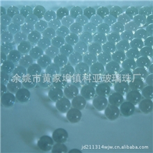 玻璃珠厂家生产工艺精美透明玻璃珠