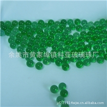 直销3mm6mm等多规格多色玻璃珠