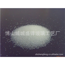 供应优质玻璃微珠填料玻璃微珠大量批发供应