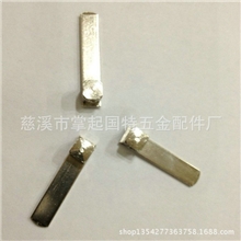 专业生产10A三芯电源插头五金配件电源插头片国标插头片gt-a