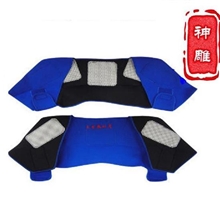 供应厂家直销远红外自发热护双肩，护肩，自发热双肩