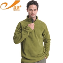 专柜正品超踏户外防水保暖摇粒绒男款抓绒衣