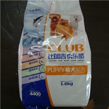 狗狗粮食比瑞吉幼犬1.6kg((3包以上广东包邮)