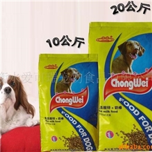 现货批发牛肉味狗粮适口性好狗粮成犬粮幼犬粮批发20kg
