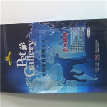 批发供应10kg铝箔包装超划算的全犬粮性价比最高的宠物食品