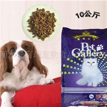 l批发供应高质量的【量大从优】猫粮