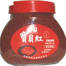 供应血鹦鹉鱼粮