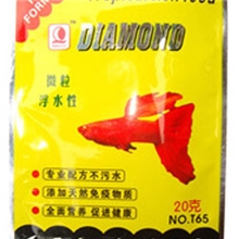 供应观赏鱼饲料热带鱼鱼食