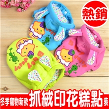 CF0610新款印花蛋糕卫衣（标题需自行优化）