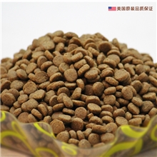 新包装上市美国美士天然挑嘴成猫粮鲑鱼+鸡肉+糙米3磅热销产品