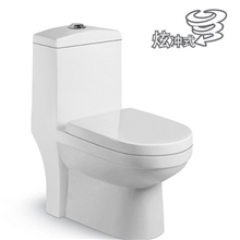 厂价直销诺贝尔卫浴马桶座便器8819