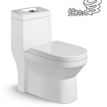 炫冲式马桶座便器诺贝尔卫浴8801