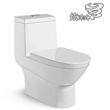 厂价直销诺贝尔马桶座便器8877