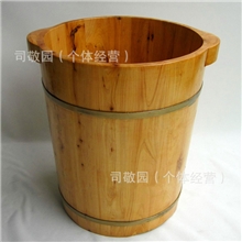 批发纯正香柏木沐足桶*双耳桶*高35cm木盆木桶香柏木盆泡脚盆