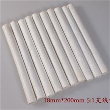 艾和堂18mm*200mm手工5:1艾绒白条100支起订厂家正品艾条