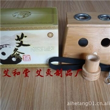 艾和堂竹制双孔艾灸盒两孔灸盒双眼温灸盒批发带艾条灭火冒