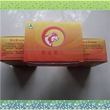 批发正品兽药宠物用品三联血清泳健（黄金素）泳健基因工程