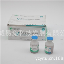 兔用疫苗天邦兔瘟单联