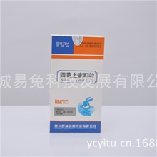 兔菌消大肠杆菌沙门氏菌葡萄菌李氏杆菌魏氏梭杆菌泰泽氏菌