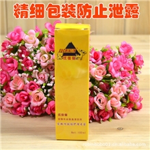 宠物滴耳液，宠物耳药水，优佳丽宠物耳朵保健清洗剂，耳朵护理液