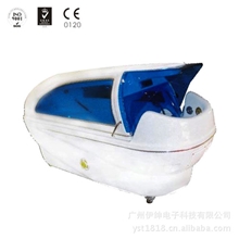 YS-202豪华SPA保健舱排毒仪器香薰桑拿蒸浴美容仪器