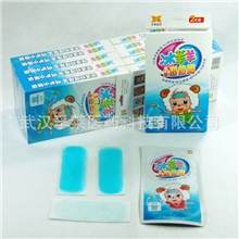 【品质保证】日本进口原料三贴装婴儿退热贴批发