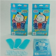 【批发】4贴独立装退热贴日本进口原料小乐退热贴批发