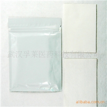 提供凝胶颈贴加工