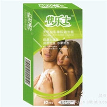 低价批发10只装个性避孕套超惠胶乳个性避孕套激情个性避孕套