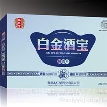 解酒醒酒营养保健品保健食品成人用品情趣用品白金酒宝片