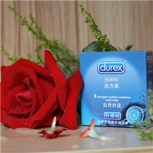 【杜蕾斯】杜蕾斯durex活力装安全套避孕套成人用品3只